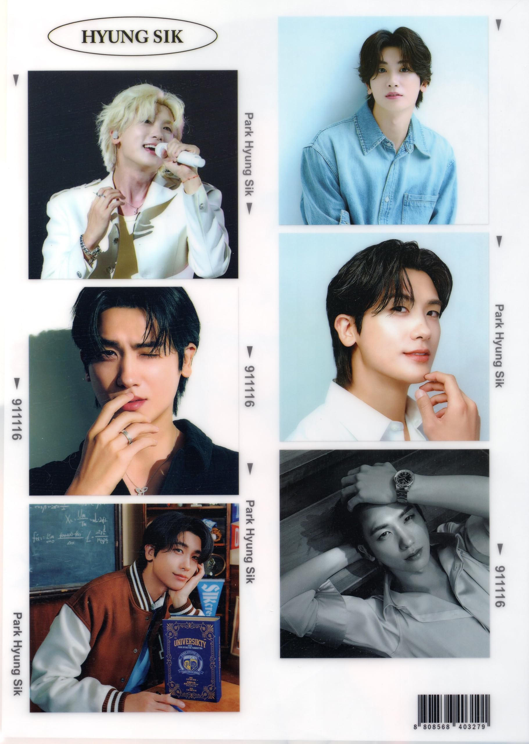 ZE:A 集合 ヒョンシク 公式フォト92枚セット ZE:A 集合 ヒョンシク 公式フォト92枚セット ヒョンシク